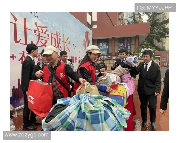 足球明星携手公益捐赠球衣视频传递爱心与希望