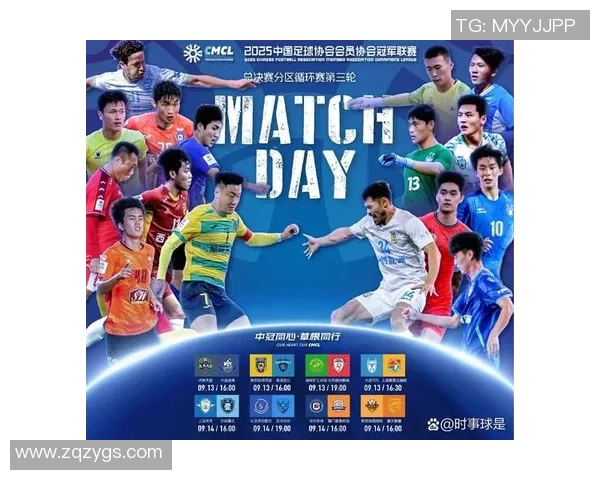 杭州排球队以60分领跑城市联赛积分榜展现强劲实力