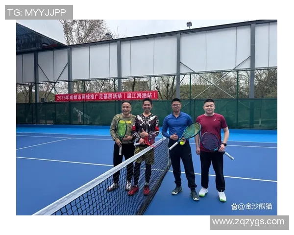 杭州网球队与成都网球队赛后复盘分析团队配合与战术执行的关键因素