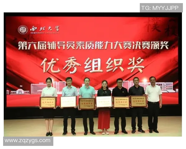 赛后分析：上海羽毛球队与重庆羽毛球队心理素质的较量与启示