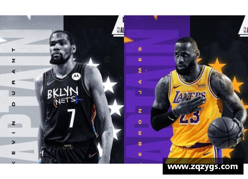 NBA明星如何在灵感与形象之间找到平衡