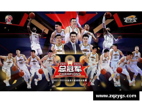 北京男篮主帅李楠：2023-24赛季目标是夺得总冠军